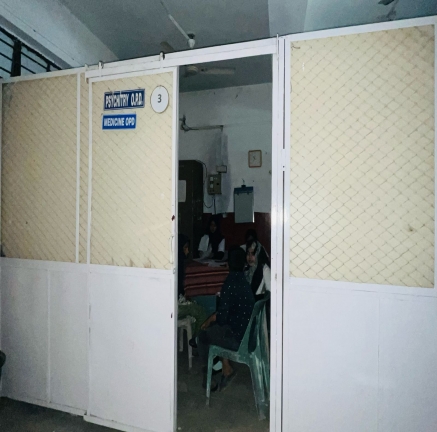 Clinical Details & Hospital Photos